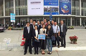 2017歐洲國際聚氨酯展會